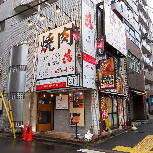 オープン当初から大人気のカウンター☆仕事終わりのちょい飯におすすめ。スタッフとお話しするのも大歓迎☆テレビを見ながら焼肉を楽しむのもOK。お連れ様との肩を並べてお食事デートにも人気◎