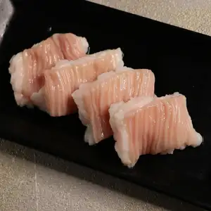 シマチョウ