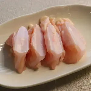 やげんなんこつ