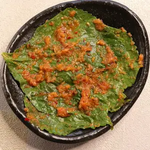 エゴマ醤油漬け
