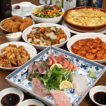 [For a banquet!] 2500 yen course with 7 to 8 dishes