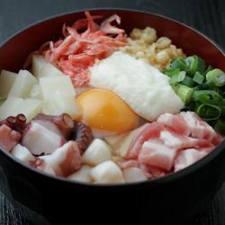 香味家SP天