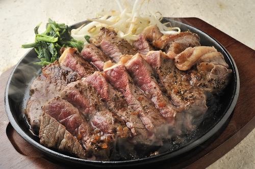Special beef sirloin steak
