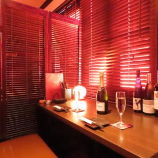 Private room seating for couples!