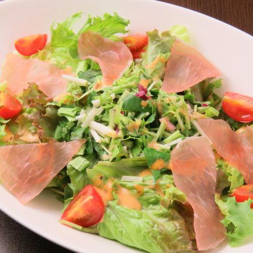 sinzan salad