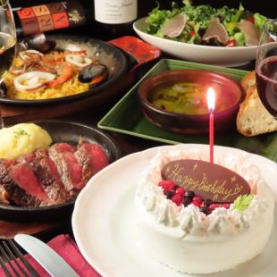 當天OK【生日、週年紀念日◎】週年紀念套餐（共10道菜）含整塊蛋糕+1000日元含無限暢飲
