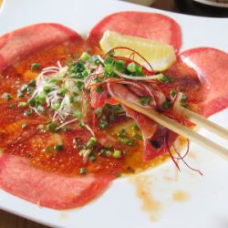 beef tongue carpaccio