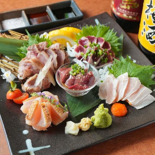 Assorted freshly caught chicken sashimi