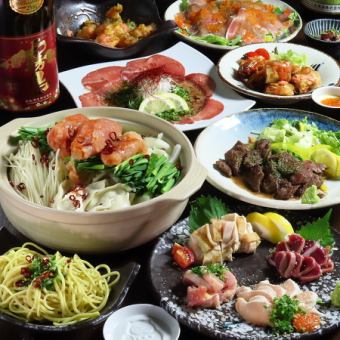 [Premium course] 6,600 yen <Mentaiko motsunabe/4 kinds of chicken sashimi/head-on shrimp/sirloin steak> 2 hours all-you-can-drink included