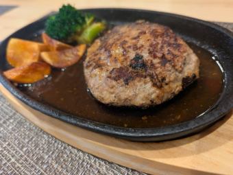 My Hamburger