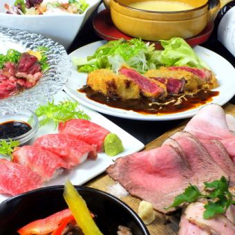 1 dish per person♪ [Premium Platinum Course] Cheese fondue/Japanese black beef etc. 9 dishes + 2 hours [all-you-can-drink] ⇒ 8,000 yen