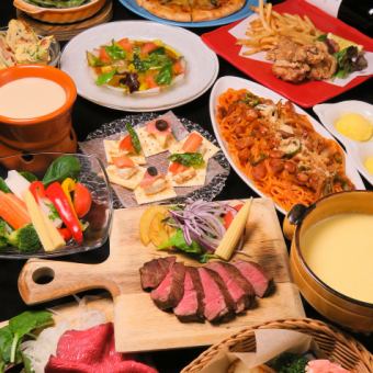 Just! [Private Course] 9 dishes + 2 hours [All-you-can-drink] 5,000 yen