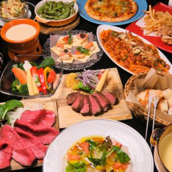 2024 Special Course! 11 dishes + 2 hours [All-you-can-eat] 7000 yen ⇒ 6000 yen