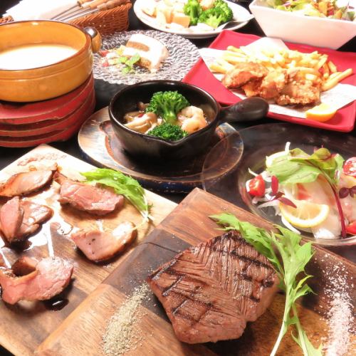 色彩繽紛的肉類酒吧菜單將圍繞您的餐桌！