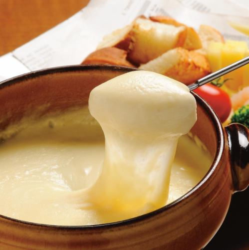 Indispensable for girls' night out!? We offer the very popular cheese fondue at a reasonable price!!