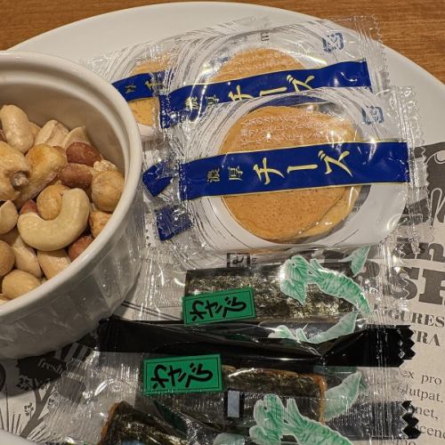 混合坚果和各种干货