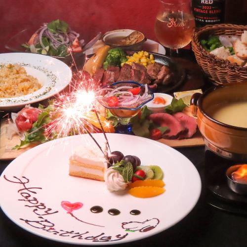 REDBOSS 现已推出 2025 年圣诞节课程!