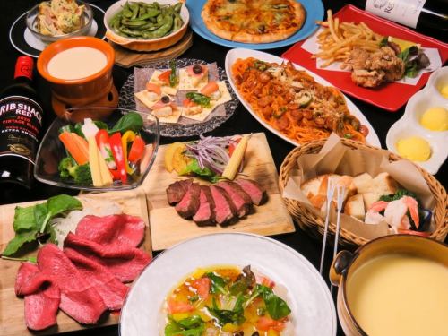 女子会に◎【ホワイトコース】全9品+2時間[飲放]5000円⇒4000円(税込)