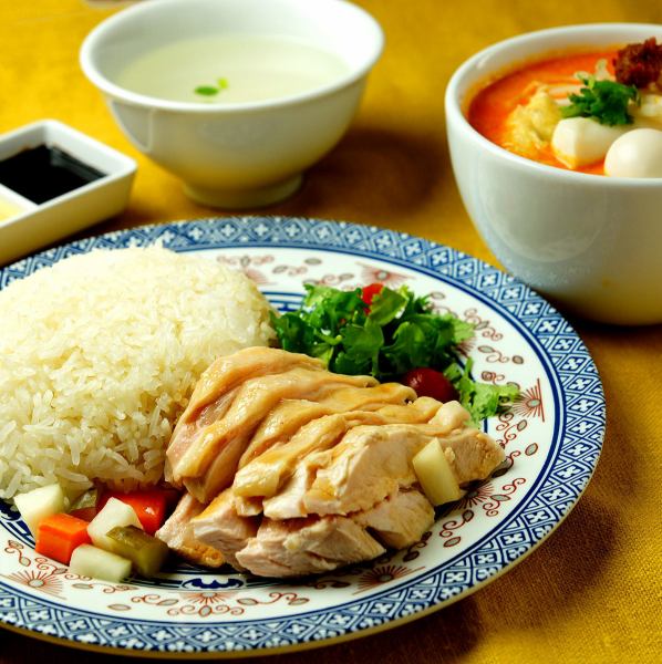 Hainanese chicken rice uses domestic Daisen chicken!