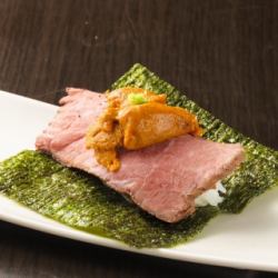熟成牛肉ロースト雲丹海苔巻き(1かん)