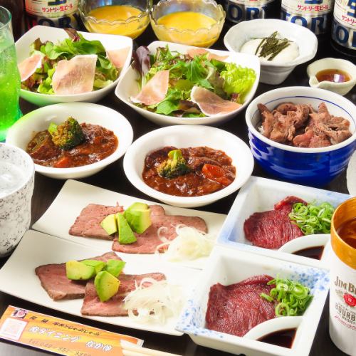 飲み会・女子会におすすめ