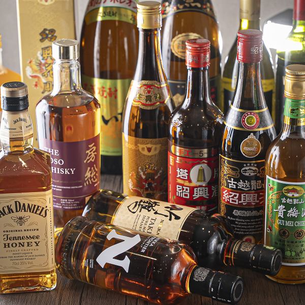【樽生ビールや紹興酒など料理を引き立てる厳選ドリンク】各種450円(税込)～