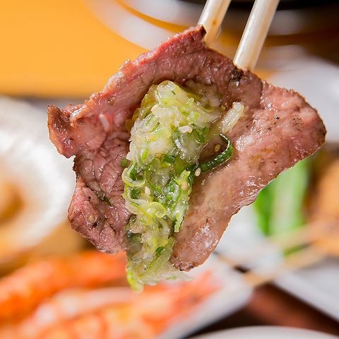 和牛を使用した牛タン