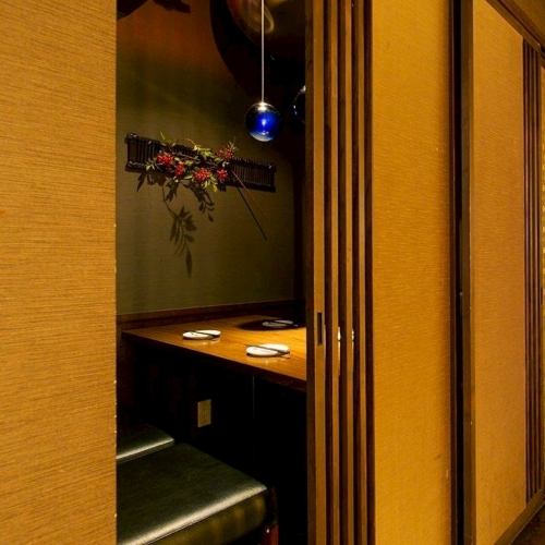 様々な完全個室をご用意