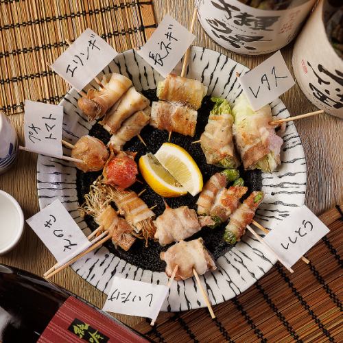 野菜豚巻き串