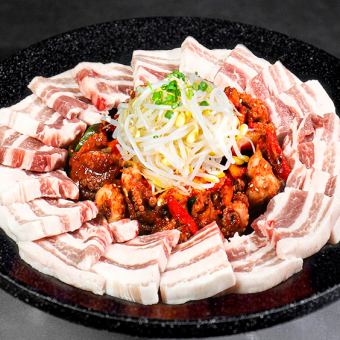 チュクミサムギョプサル