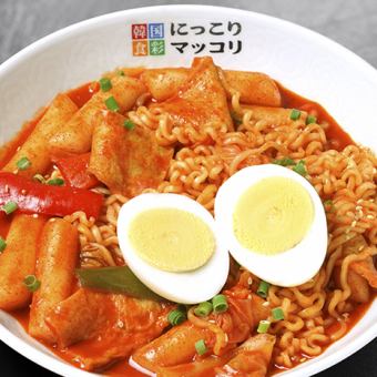 ラポッキ