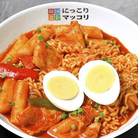 ラポッキ
