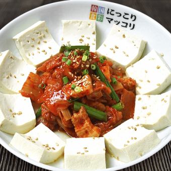 豆腐キムチ