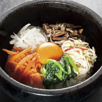 石焼ビビンパ