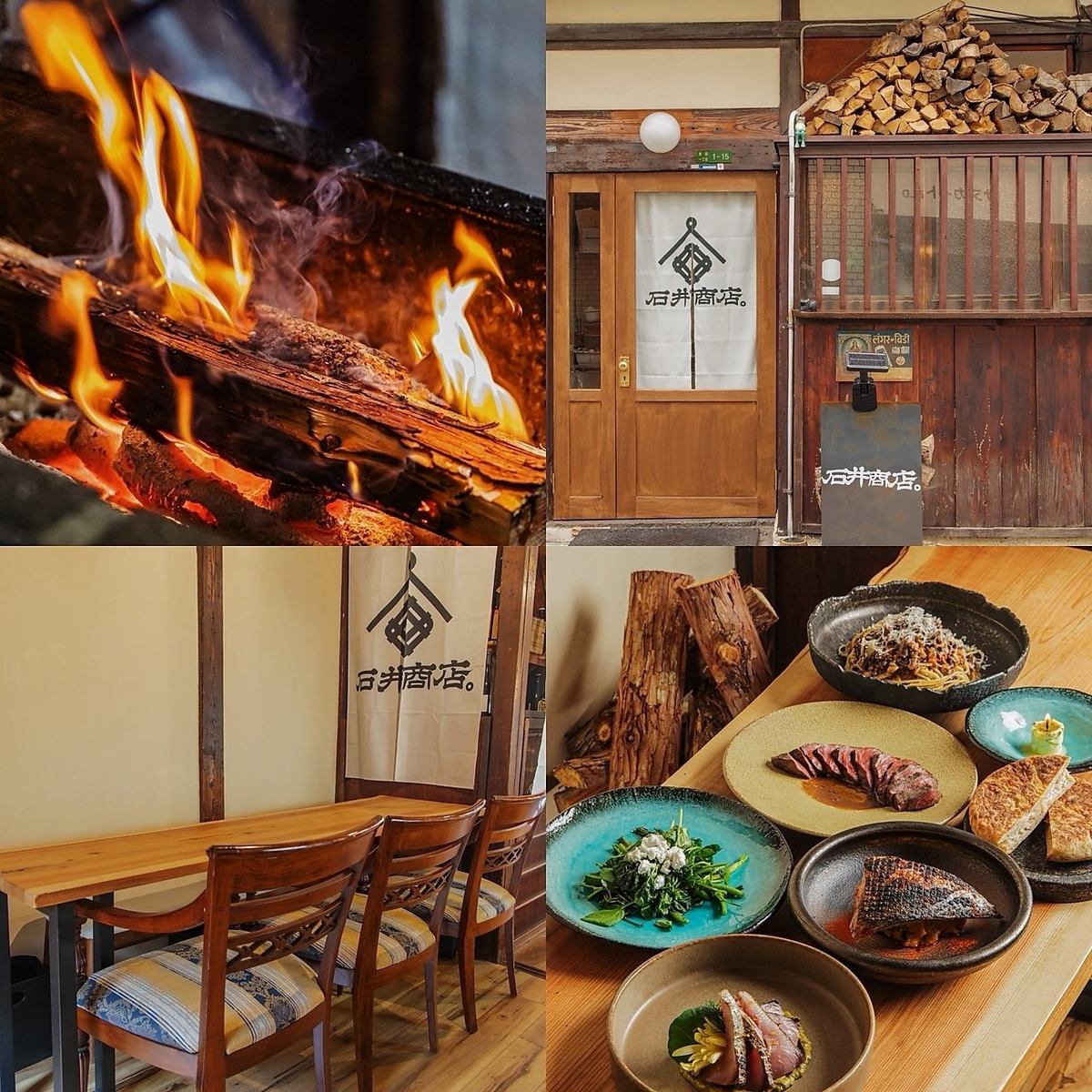 刻を刻む柱と、爆ぜる薪の音。狩猟免許を持つ店主が贈る、一期一会の【薪×炭】体験を