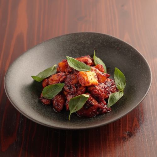 Gochujang Chicken Stir-fry