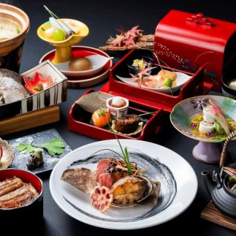 ◆完全予約制◆《個室で楽しめる会席(昼/夕》 おまかせ会席 (9月1日~11月30日)