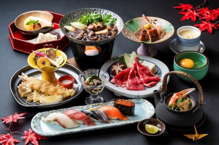 ◆ 完全予約制◆　「期間限定」秋の味覚御膳（2025年10月1日～11月30日）　