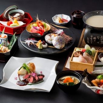 ◆完全予約制◆《個室で楽しめる会席（昼/夕》 おまかせ会席　（12月1日～2月28日）