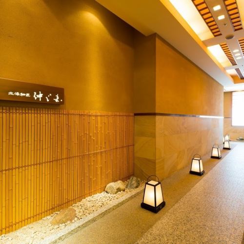 高級感ただよう和情緒空間