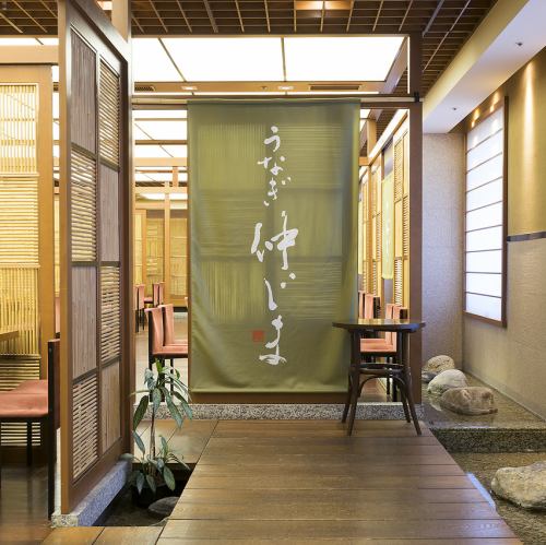 高級感ただよう和情緒空間
