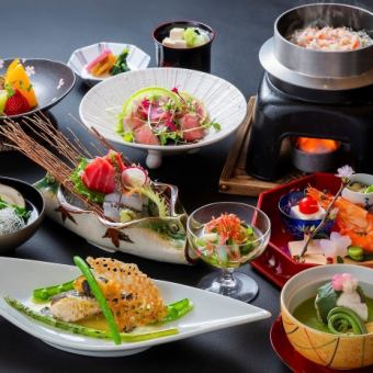  ◆完全予約制◆　《個室、半個室で楽しめる会席（昼/夕） 》  旬宴会席　（12月1日～2月28日）