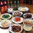 本格台湾料理　海味館(カミンカン)