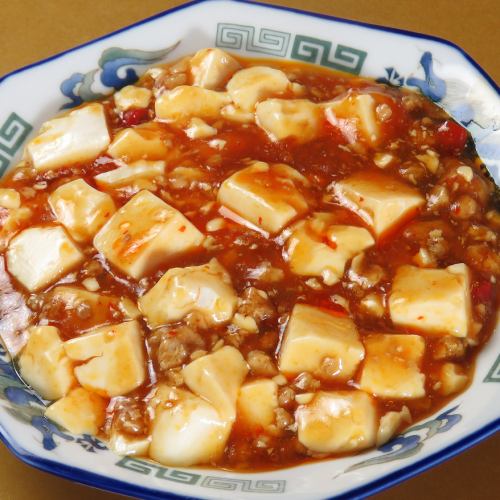 マーボ豆腐〈辛口〉