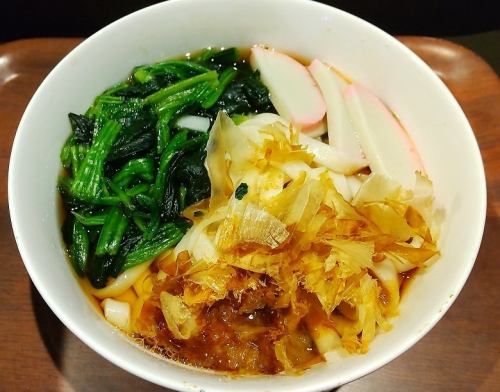 Kishimen