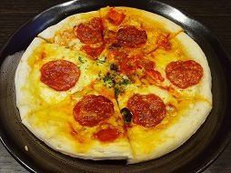 Mix pizza