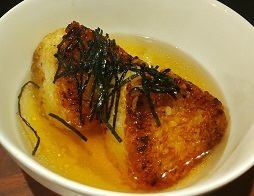 Grilled rice ball with dashi ochazuke