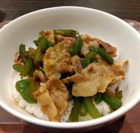 ピーマンとポークのピーポー丼