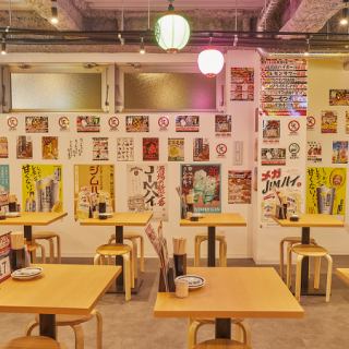 【サク飲み会にもおすすめ】年中無休！毎日昼から朝6時まで営業の大衆居酒屋『酔っ手羽』で時間を気にせず宴会を満喫できます★