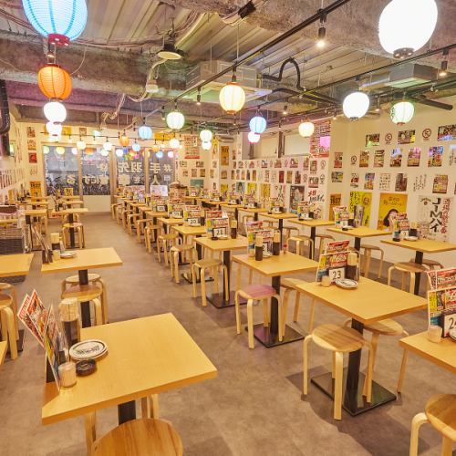 【岡山でのご宴会に】＜人気＞最大70名まで収容♪